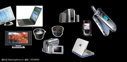 分層筆記本電腦 技術與美學的完美融合